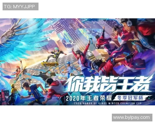 王者荣耀团队协作解析：深度剖析IG战队的默契与配合技巧