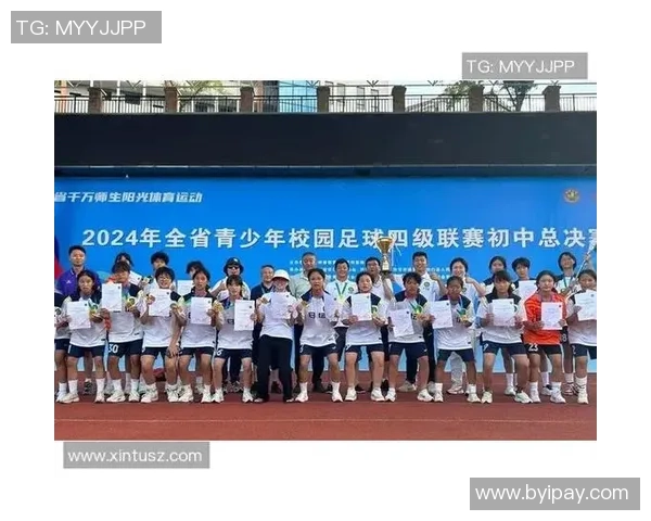 湛江约足球激情四溢邀你共赴绿茵场共享快乐时光