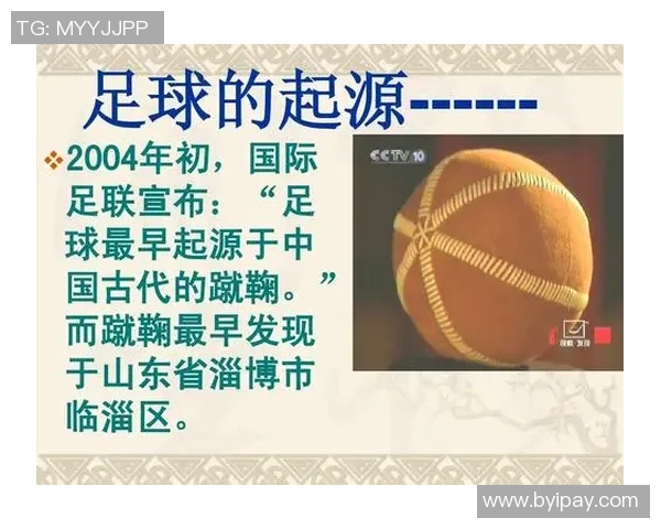 足球考卷的设计与评估探讨如何提升学生的足球技能与战术理解能力 足球考卷的设计与评估探讨如何提升学生的足球技能与战术理解能力