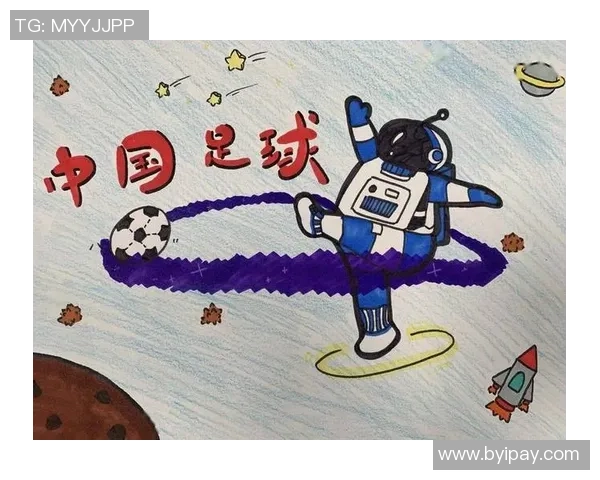 足球追忆：那些年我们一起追逐的绿茵梦想与激情岁月