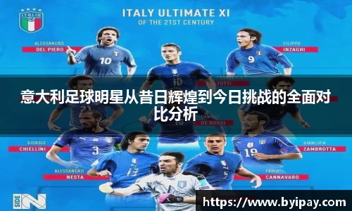 k1体育十年品牌