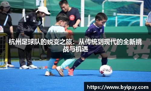 k1体育官网入口