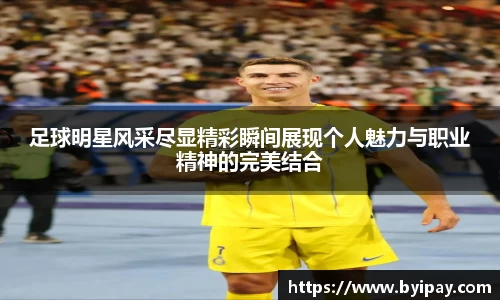 k1体育十年品牌