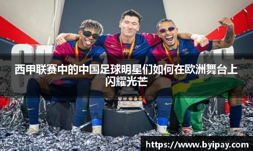 k1体育官网入口