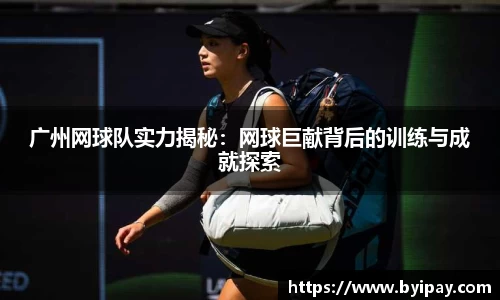 k1体育官网入口