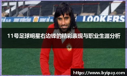 k1体育官网入口