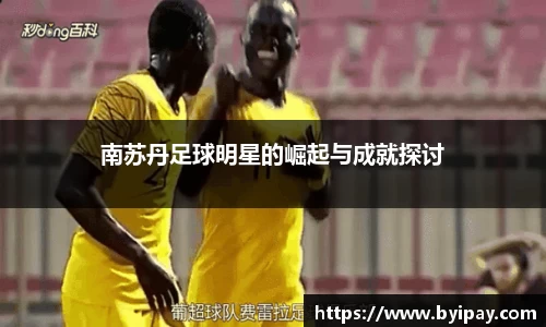 k1体育官网入口