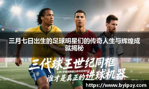 k1体育十年品牌