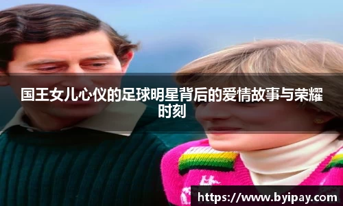 k1体育官网入口