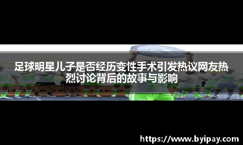 k1体育官网入口