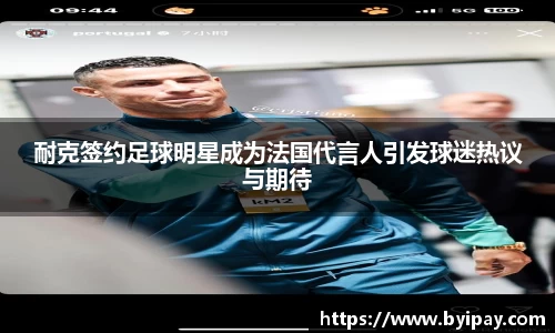 k1体育十年品牌