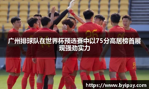 k1体育官网入口